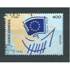 Grecia - Hojas Yvert 11 cortada ** Mnh