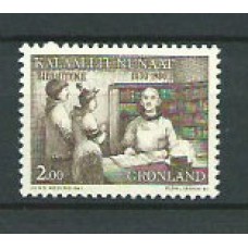 Groenlandia - Correo 1980 Yvert 111 ** Mnh