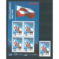 Groenlandia - Correo 1995 Yvert 252+H.9 ** Mnh Bandera
