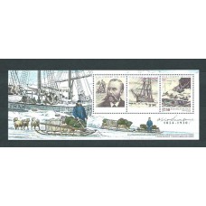 Groenlandia - Hojas Yvert 27 ** Mnh Barcos