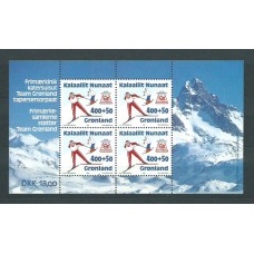 Groenlandia - Hojas Yvert 5 ** Mnh Juegos Olimpicos Lillehammer