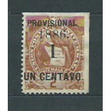 Guatemala - Correo Yvert 43 (*) Mng Emblema nacional