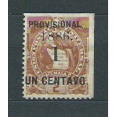 Guatemala - Correo Yvert 43 (*) Mng Emblema nacional