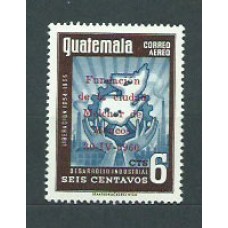 Guatemala - Aereo Yvert 261 * Mh