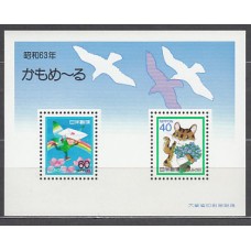 Japon - Hojas Yvert 100 ** Mnh