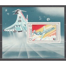 Mongolia - Hojas Yvert 100 ** Mnh  Avión