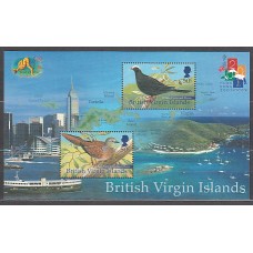 Virgenes - Hojas Yvert 101 ** Mnh Fauna aves