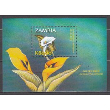 Zambia - Hojas Yvert 102 ** Mnh