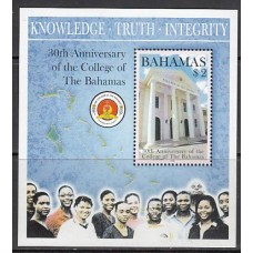 Bahamas - Hojas Yvert 104 ** Mnh Colegio de Bahamas