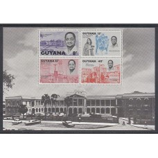 Guayana Britanica - Hojas Yvert 10 ** Mnh