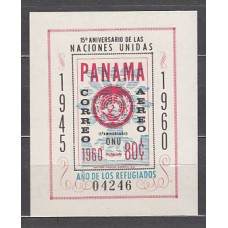 Panama - Hojas Yvert 10 ** Mnh ONU