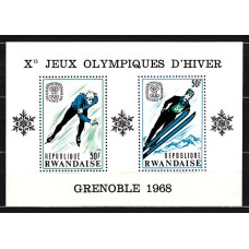 Ruanda - Hojas Yvert 10 ** Mnh   Olimpiadas de Grenoble