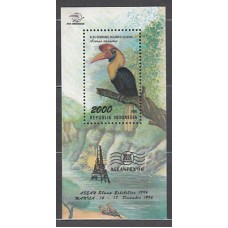 Indonesia - Hojas Yvert 110 ** Mnh  Fauna aves