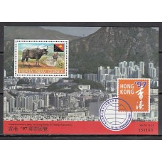 Papua y Nueva Guinea - Hojas Yvert 11 ** Mnh Fauna