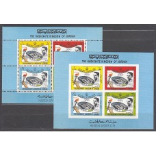 Jordania - Hojas Yvert 12/2a ** Mnh  Deportes