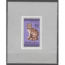 Mongolia - Hojas Yvert 121 ** Mnh  Fauna gatos