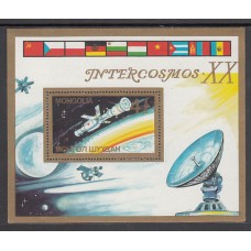 Mongolia - Hojas Yvert 123A ** Mnh  Astro