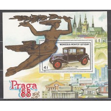 Mongolia - Hojas Yvert 126 ** Mnh   Automovilismo