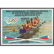 Nicaragua - Hojas Yvert 128 ** Mnh Deportes