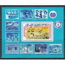 Mongolia - Hojas Yvert 129 ** Mnh