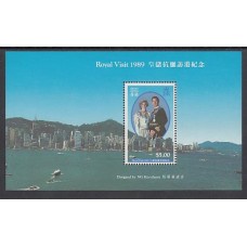 Hong Kong - Hojas Yvert 12 ** Mnh