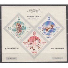 Libano - Hojas Yvert 12 ** Mnh  Olimpiadas de Roma