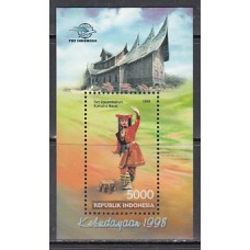 Indonesia - Hojas Yvert 138 ** Mnh  Danzas