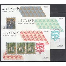 Japon - Hojas Yvert 139/41 ** Mnh