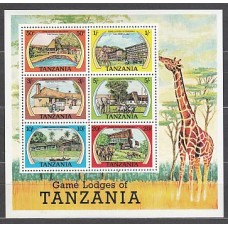 Tanzania - Hojas Yvert 13 ** Mnh  Fauna  Fauna