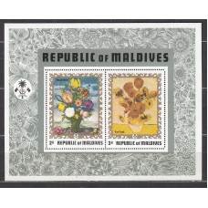 Maldives - Hojas Yvert 14 ** Mnh Pinturas