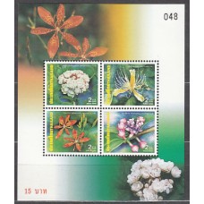 Tailandia - Hojas Yvert 142 ** Mnh  Flores