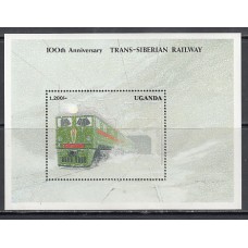 Uganda - Hojas Yvert 146 ** Mnh  Trenes