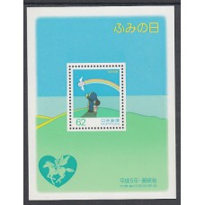 Japon - Hojas Yvert 147 ** Mnh