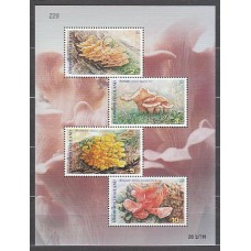 Tailandia - Hojas Yvert 148A ** Mnh  Setas