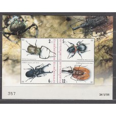 Tailandia - Hojas Yvert 148B ** Mnh  Fauna insectos
