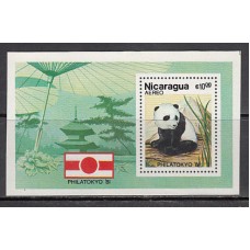 Nicaragua - Hojas Yvert 148 ** Mnh Fauna