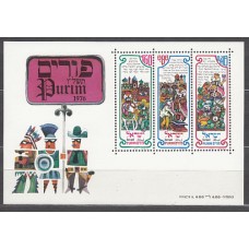 Israel - Hojas Yvert 14 ** Mnh  Fiestas de Israel