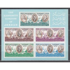 Jordania - Hojas Yvert 14 ** Mnh  Personajes