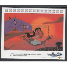 Guayana Britanica - Hojas Yvert 151 ** Mnh Walt Disney