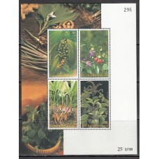 Tailandia - Hojas Yvert 151 ** Mnh  Flores