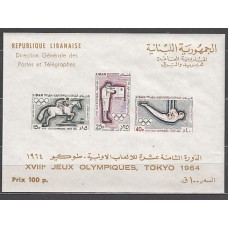 Libano - Hojas Yvert 15 ** Mnh Olimpiadas de Tokio