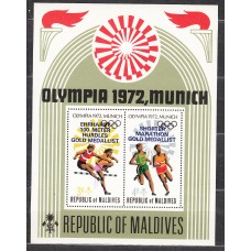 Maldives - Hojas Yvert 15 ** Mnh Olimpiadas Munich - Deportes
