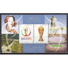 Qatar - Hojas Yvert 15 ** Mnh  Fauna fútbol