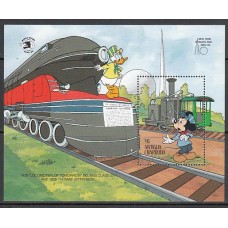 Antigua Hojas Yvert 167 ** Mnh Trenes
