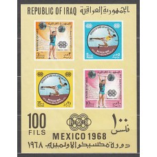 Irak - Hojas Yvert 16 ** Mnh  Olimpiadas de Méjico