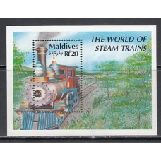 Maldives - Hojas Yvert 173 ** Mnh  Trenes