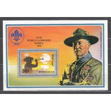 Mongolia - Hojas Yvert 176 ** Mnh  Scoutismo