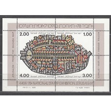 Israel - Hojas Yvert 17 ** Mnh Mapa de Madaba