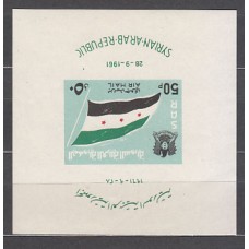 Siria - Hojas Yvert 17 ** Mnh  Bandera