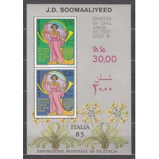 Somalia - Hojas Yvert 17 ** Mnh